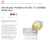 Refinery29 Features Adore Cosmetics Gold Mask in 1% Holiday Wish List